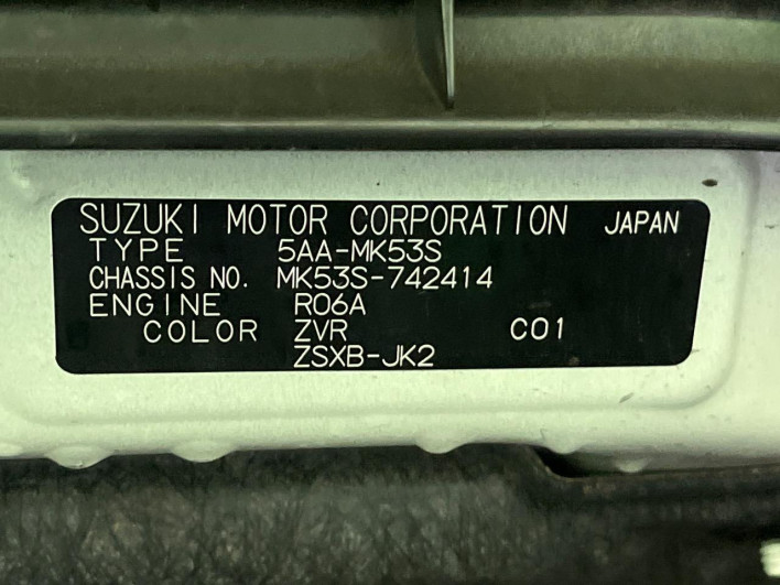 2021 Suzuki Spacia Custom 5AA-MK53S (UW-6a1904636193f)[1]