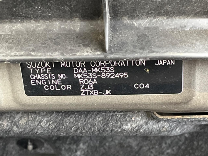 2020 Suzuki Spacia Custom DAA-MK53S (UW-6a1904652fb83)[1]