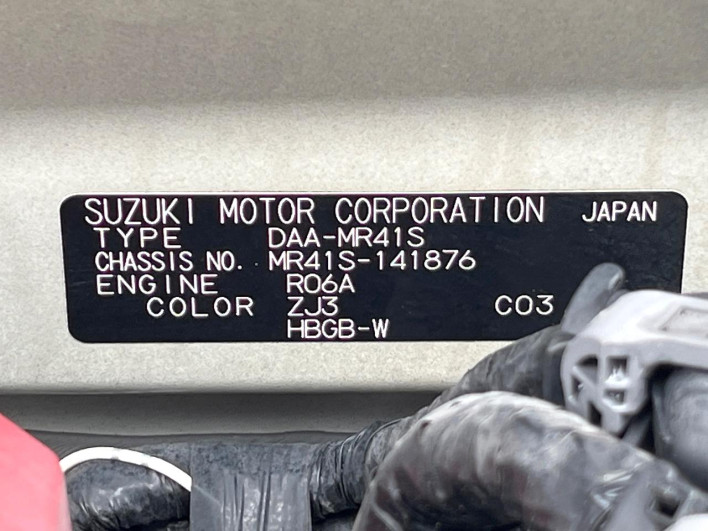 2015 Suzuki Hustler DAA-MR41S (UW-6a19046e324e6)[1]