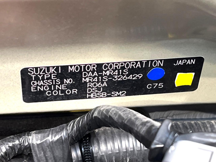 2018 Suzuki Hustler DAA-MR41S (UW-6a1904707f445)[1]