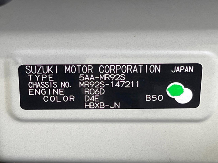2020 Suzuki Hustler 5AA-MR92S (UW-6a1904740286d)[1]