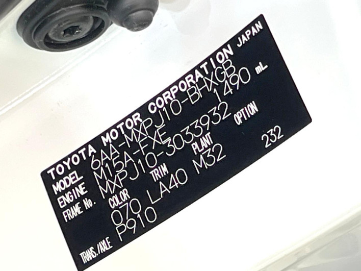 2022 Toyota Yaris Cross 6AA-MXPJ10 (UW-6a190488d926c)[1]