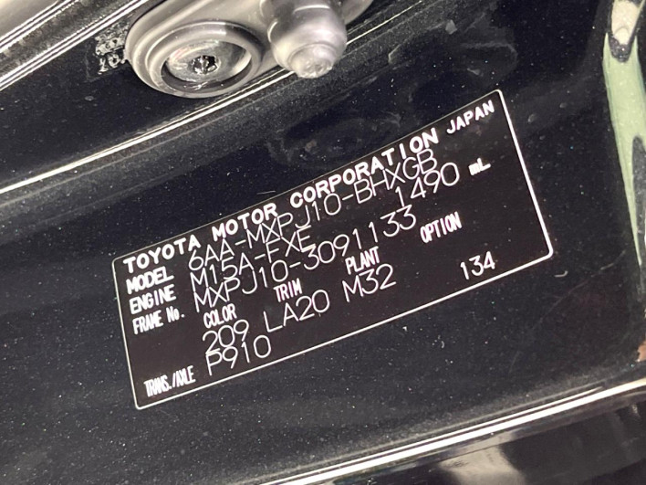 2023 Toyota Yaris Cross 6AA-MXPJ10 (UW-6a19048b372f1)[1]