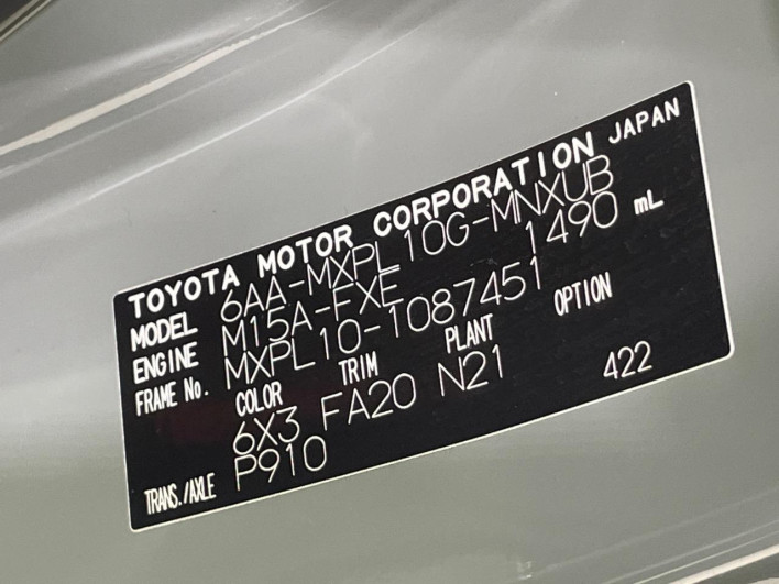 2023 Toyota Sienta 6AA-MXPL10G (UW-6a19049389eda)[1]