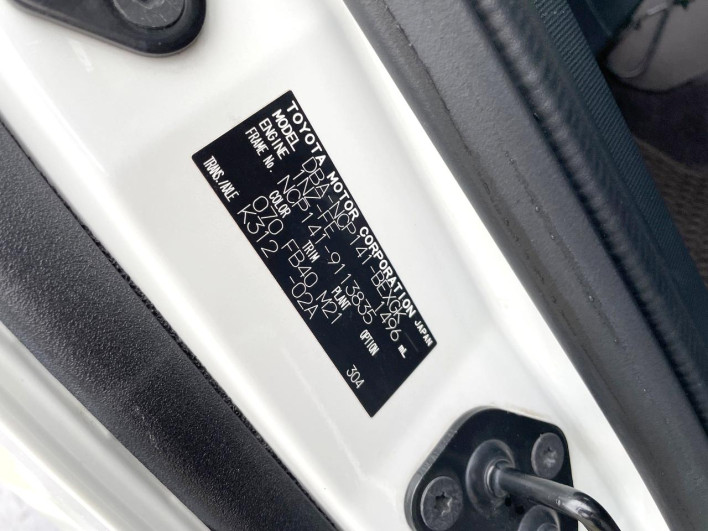 2014 Toyota Spade DBA-NCP141 (UW-6a1904aa95f2a)[1]