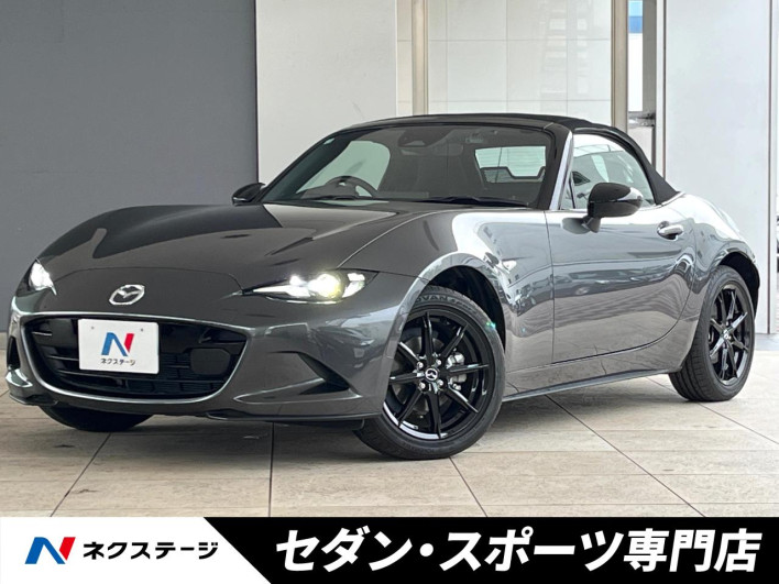 2025 Mazda Roadster 5BA-ND5RE (UW-6a1904ae8cd5e)[3]