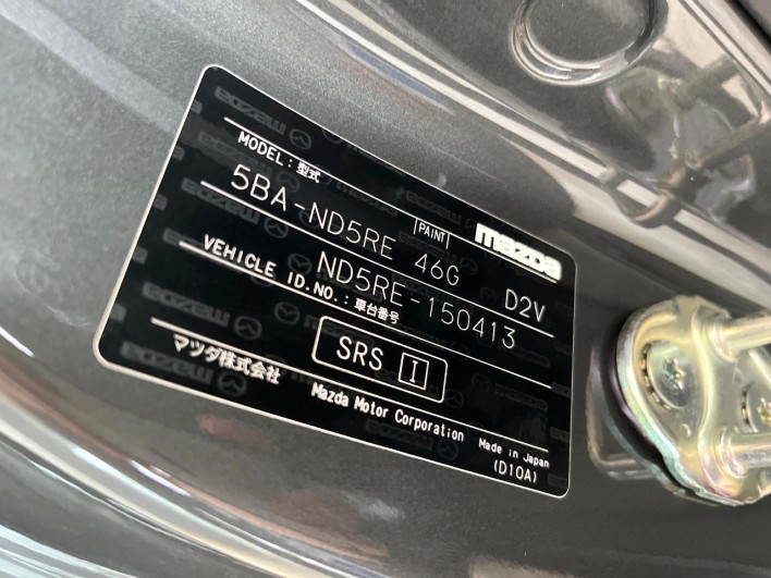 2025 Mazda Roadster 5BA-ND5RE (UW-6a1904ae8cd5e)[1]