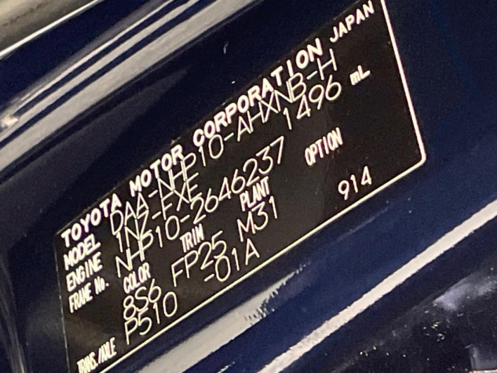 2019 Toyota Aqua DAA-NHP10 (UW-6a1904b2cd7cc)[1]