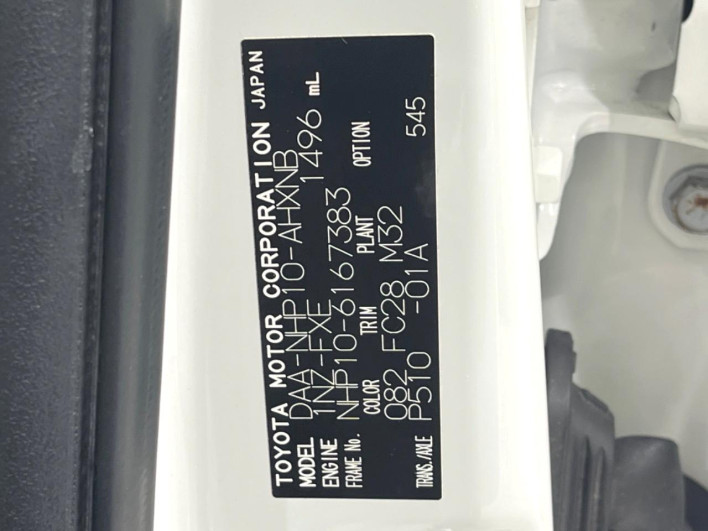 2013 Toyota Aqua DAA-NHP10 (UW-6a1904b3c1c38)[1]