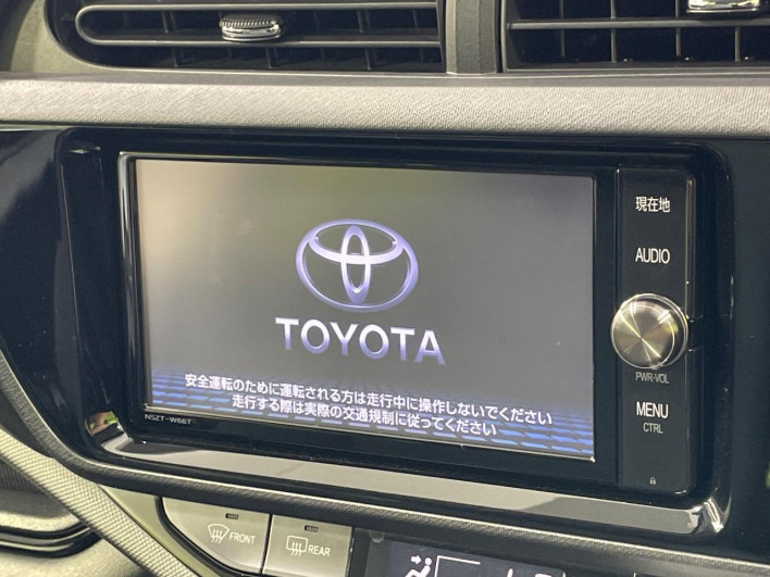 2017 Toyota Aqua DAA-NHP10 (UW-6a1904b84ba4f)[10]