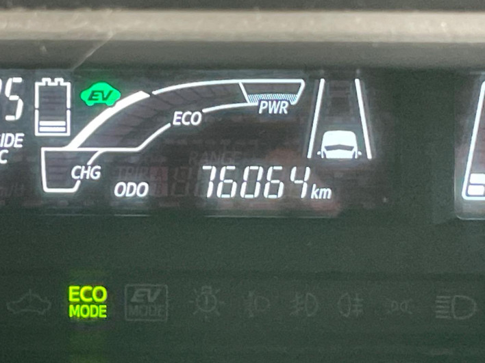 2017 Toyota Aqua DAA-NHP10 (UW-6a1904b84ba4f)[2]