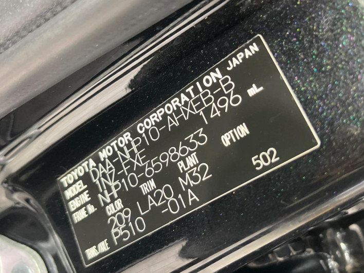 2017 Toyota Aqua DAA-NHP10 (UW-6a1904b85d670)[1]