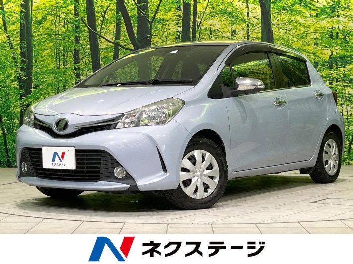 2016 Toyota Vitz DBA-NSP130 (UW-6a1904bedd6a2)[3]