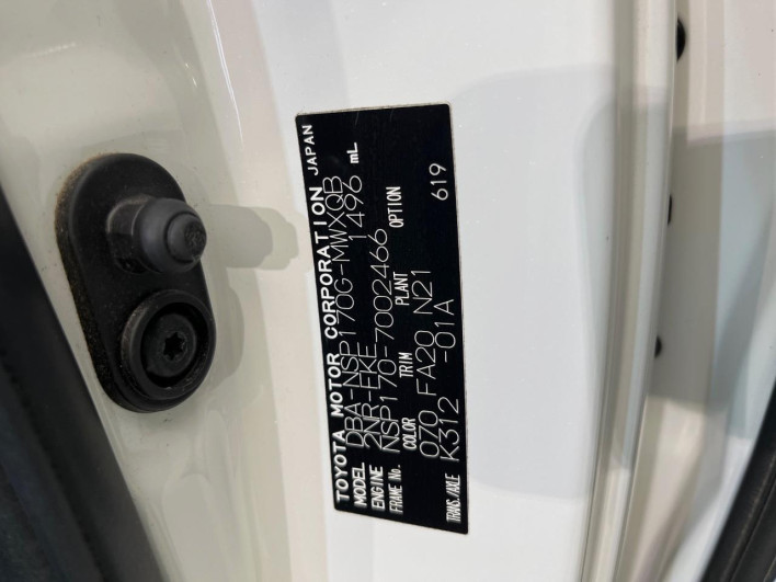 2015 Toyota Sienta DBA-NSP170G (UW-6a1904bf2934a)[1]