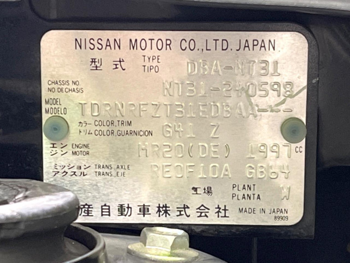 2012 Nissan X-Trail DBA-NT31 (UW-6a1904c2ae191)[1]