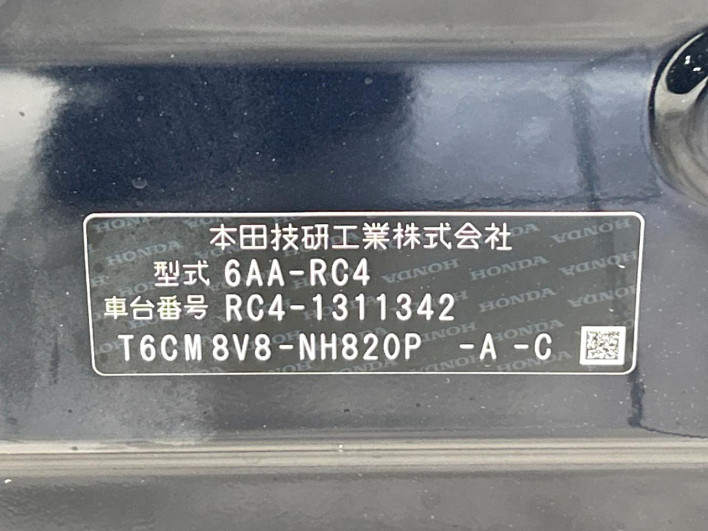 2021 Honda Odyssey Hybrid 6AA-RC4 (UW-6a1904cd70b61)[1]
