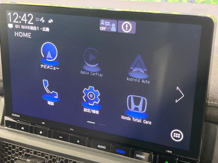 2022 Honda Step Wagon 6AA-RP8 (UW-6a1904d075808)[20]