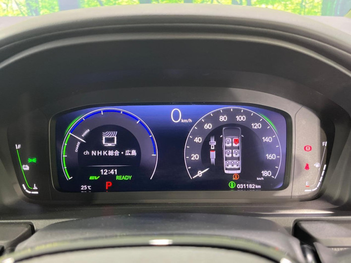 2022 Honda Step Wagon 6AA-RP8 (UW-6a1904d075808)[18]