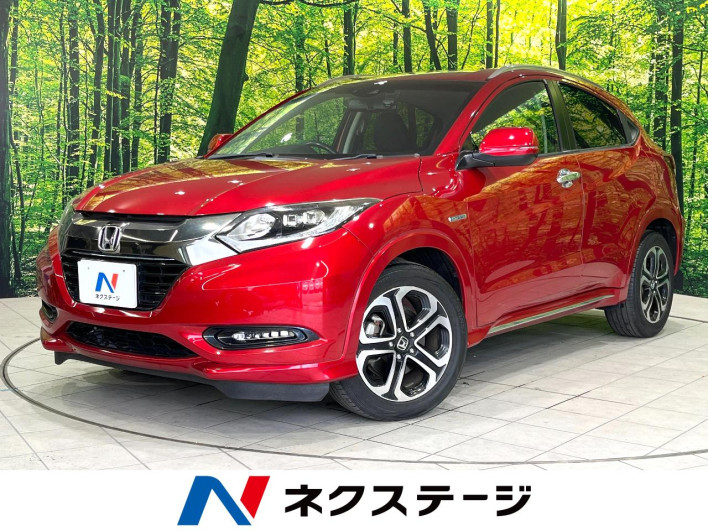 2017 Honda VEZEL DAA-RU3 (UW-6a1904d2b2b40)[3]