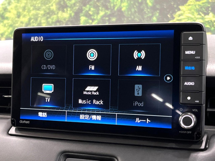 2021 Honda VEZEL 6AA-RV5 (UW-6a1904d68ad67)[6]