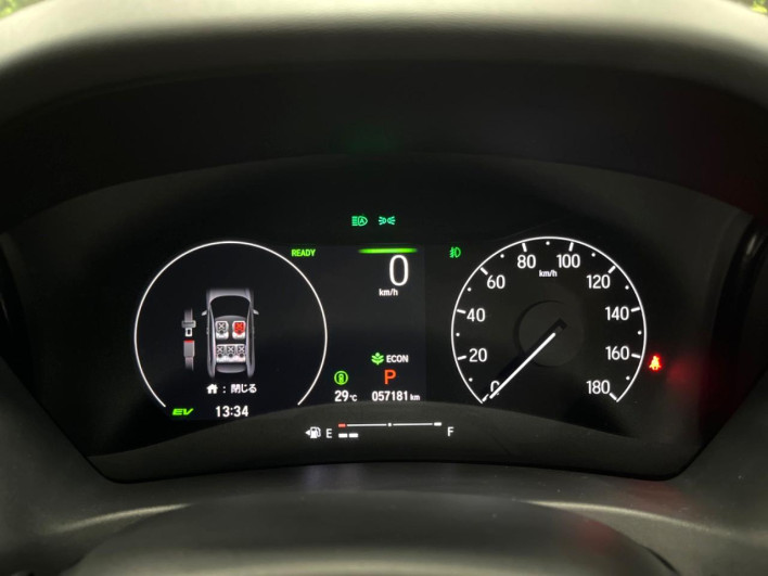 2021 Honda VEZEL 6AA-RV5 (UW-6a1904d68ad67)[14]