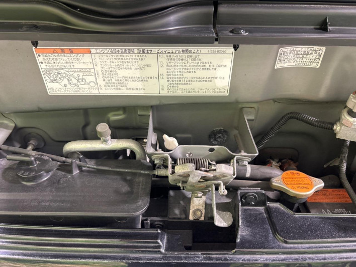 2019 Daihatsu Daihatsu Hijet Cargo EBD-S321W (UW-6a1904deb8880)[5]
