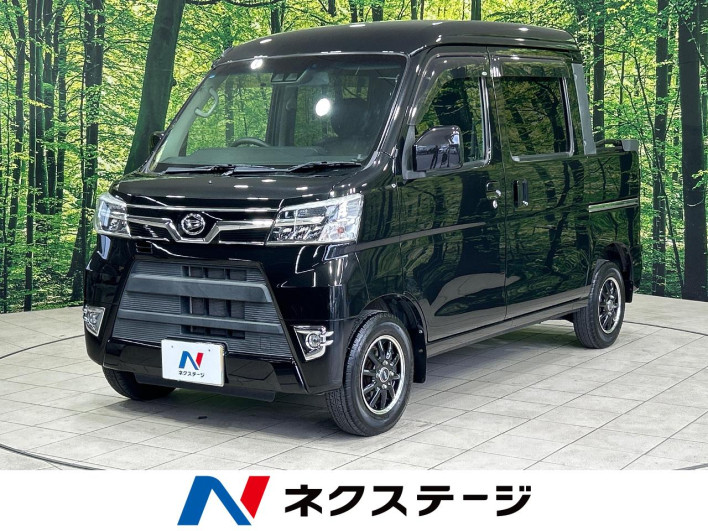 2019 Daihatsu Daihatsu Hijet Cargo EBD-S321W (UW-6a1904deb8880)[3]