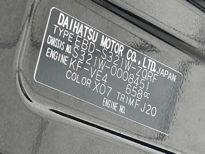 2019 Daihatsu Daihatsu Hijet Cargo EBD-S321W (UW-6a1904deb8880)[1]