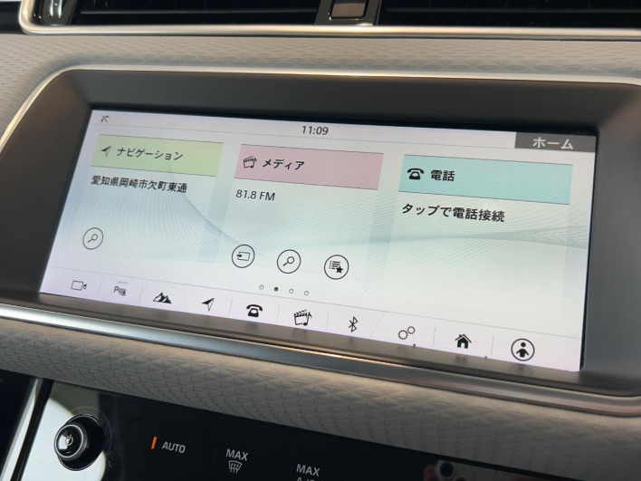 2019 Land Rover Range Rover Evoque 3DA-LZ2NA (UW-6a1904e27ba53)[13]