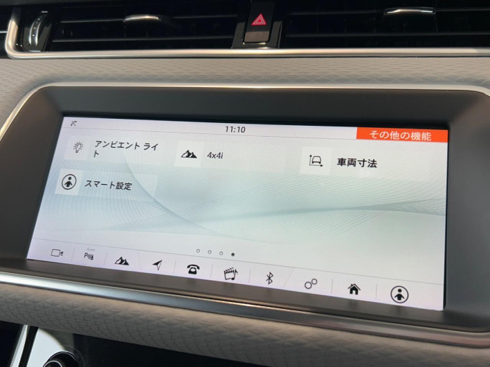 2019 Land Rover Range Rover Evoque 3DA-LZ2NA (UW-6a1904e27ba53)[15]