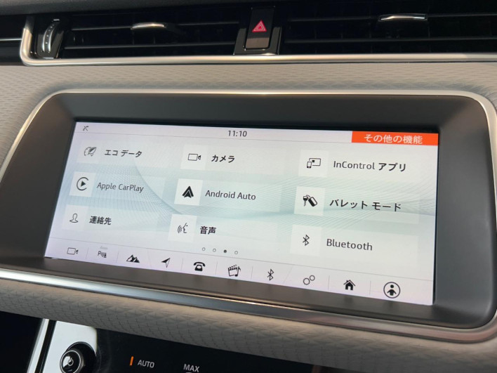 2019 Land Rover Range Rover Evoque 3DA-LZ2NA (UW-6a1904e27ba53)[14]