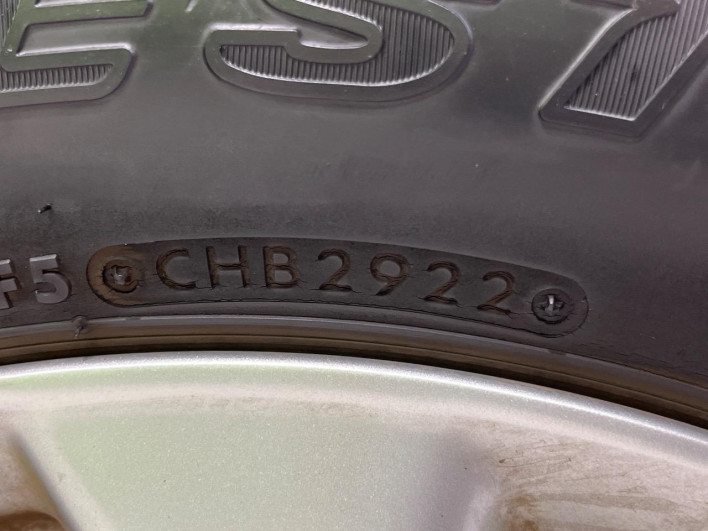 2015 Nissan X-Trail DBA-T32 (UW-6a1904eb2b16a)[6]