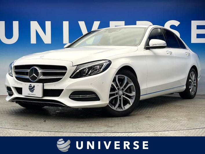 2015 Mercedes Benz C Class RBA-205042C (UW-6a1905105465f)[3]