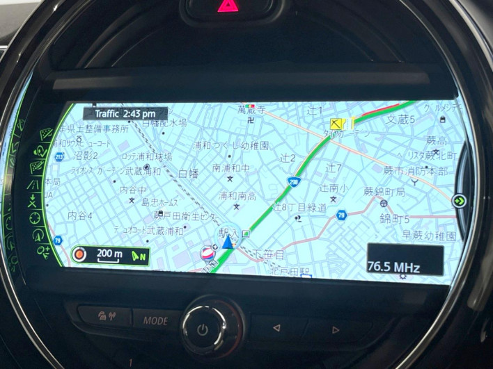 2016 Rover Mini LDA-LR20 (UW-6a1905141cb62)[28]