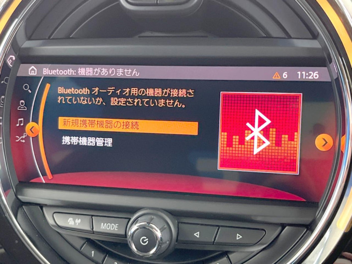 2020 Rover Mini LDA-YT20 (UW-6a190515bf997)[6]
