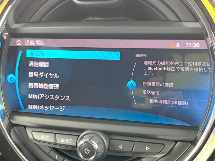 2020 Rover Mini LDA-YT20 (UW-6a190515bf997)[7]