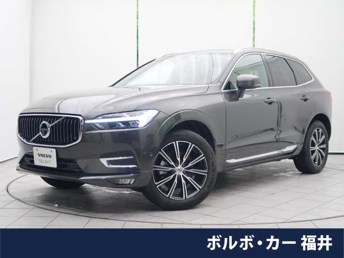2021 Volvo XC60 5AA-UB420TXCM (UW-6a19051b25214)[3]