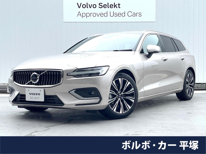 2023 Volvo V60 5AA-ZB420TM (UW-6a19051cb9f02)[3]