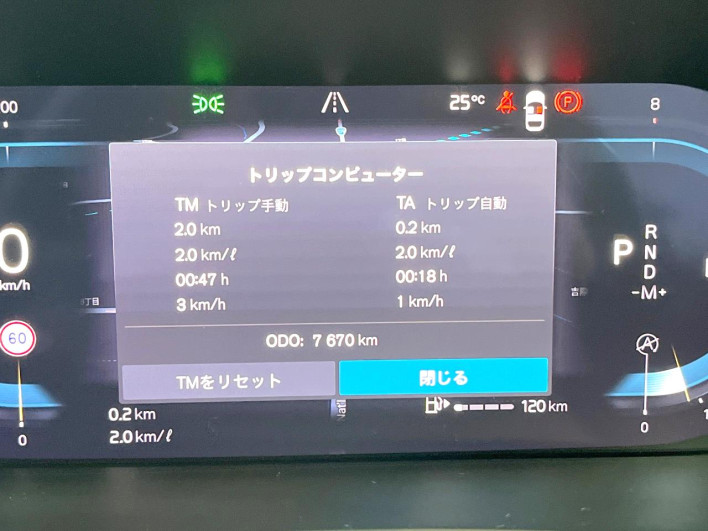 2023 Volvo V60 5AA-ZB420TM (UW-6a19051cb9f02)[2]