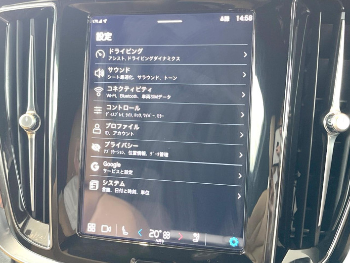 2023 Volvo V60 5AA-ZB420TM (UW-6a19051cb9f02)[25]