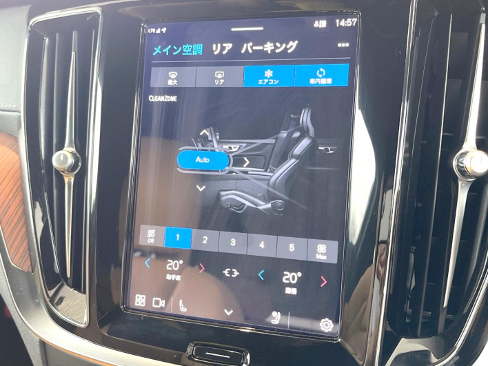 2023 Volvo V60 5AA-ZB420TM (UW-6a19051cb9f02)[22]