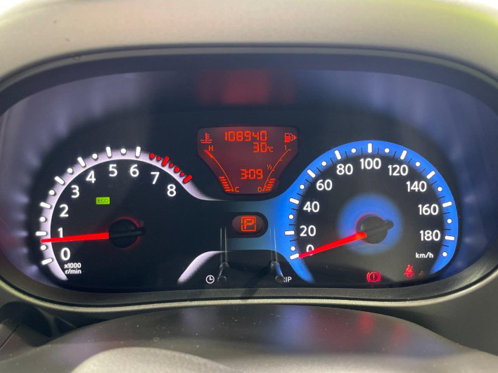 2012 Nissan Cube DBA-Z12 (UW-6a19051e31cc3)[11]