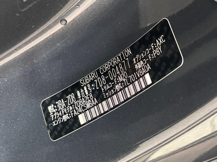 2021 Subaru BRZ 3BA-ZD8 (UW-6a190523ce695)[1]