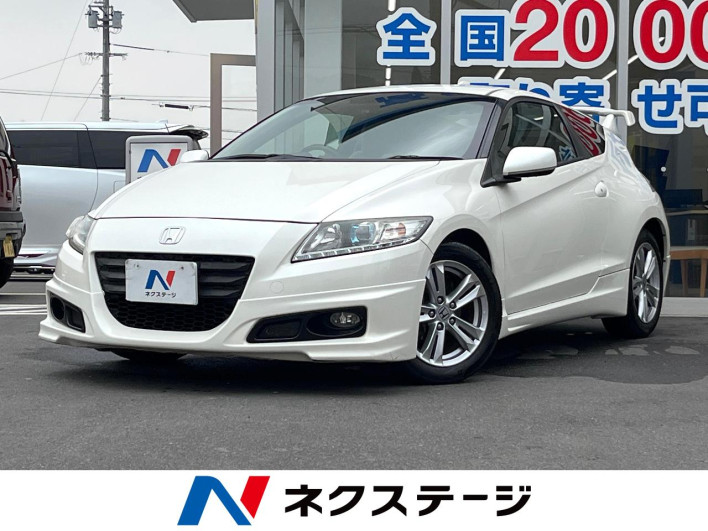 2011 Honda CR-Z DAA-ZF1 (UW-6a19052484ac2)[3]
