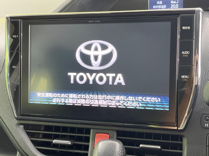2016 Toyota Noah DBA-ZRR80W (UW-6a190529748ba)[24]