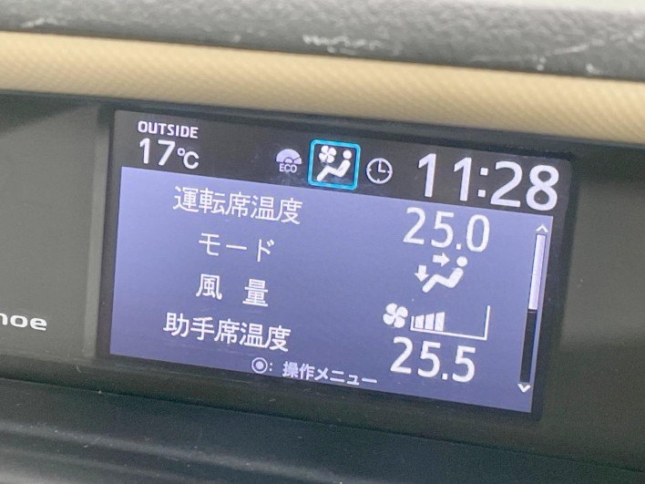 2014 Toyota Noah DBA-ZRR85G (UW-6a1905337839e)[22]