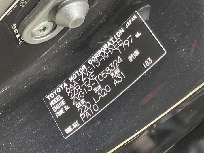2024 Toyota Corolla Cross 6AA-ZVG13 (UW-6a1905386a915)[1]