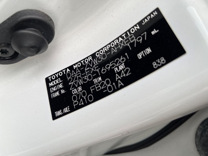 2013 Toyota Prius DAA-ZVW30 (UW-6a19053c5e6f3)[1]