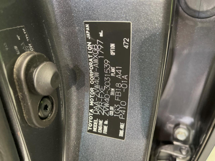 2012 Toyota Prius α DAA-ZVW40W (UW-6a19053e44c7b)[1]