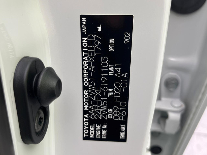 2021 Toyota Prius 6AA-ZVW51 (UW-6a19054476191)[1]